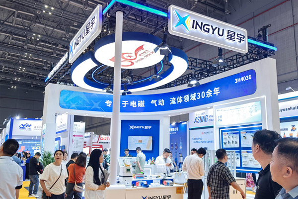 兩展聯(lián)動，雙城同啟，為全球智造提供氣動流體解決方案